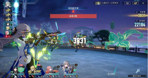 崩坏星穹铁道评书奇谭第二折挑战攻略