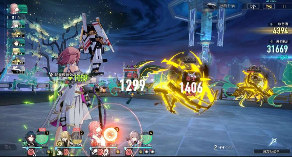 崩坏星穹铁道评书奇谭第五折挑战攻略