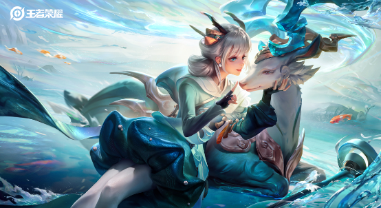 瑶的兔年限定皮肤多少钱