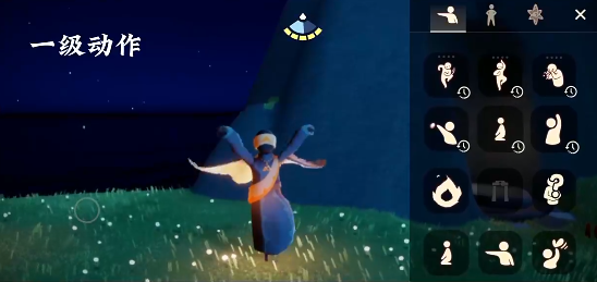 光遇苦行僧先祖兑换图/位置/物品一览