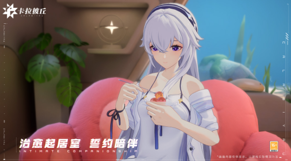 卡拉彼丘可以用手柄吗