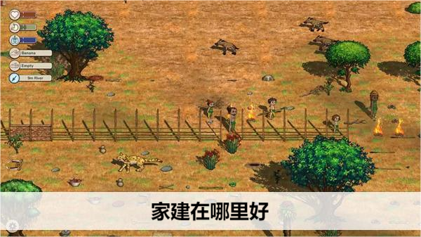 希望之村2家建在哪里好