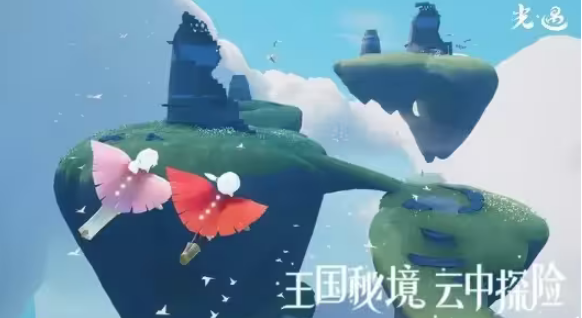 光遇音乐节活动大全2023