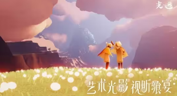 光遇音乐节什么时候结束2023