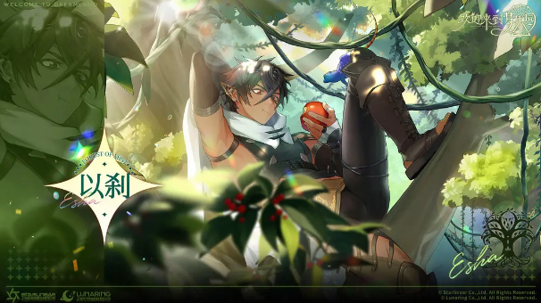 欢迎来到梦乐园以刹人物信息/爱好/特长一览