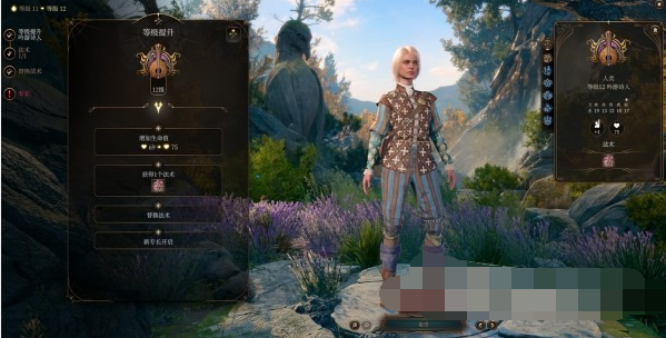 博德之门3吟游诗人副职几级解锁