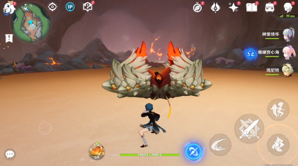 原神博物通志锐意碎甲之章攻略