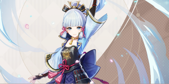 原神海渊终曲适合谁