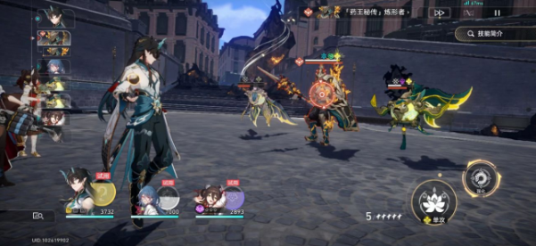 崩坏星穹铁道三龙出海成就攻略