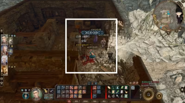 博德之门3散塔林会地下室怎么进