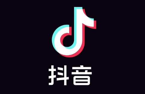 抖音怎么开橱窗