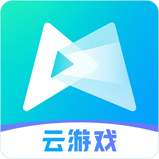 腾讯先游app下载安卓最新