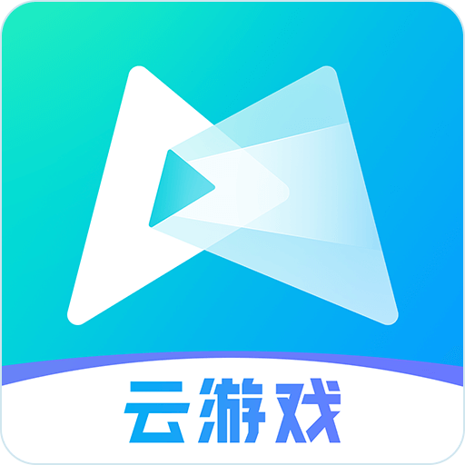 腾讯先游app