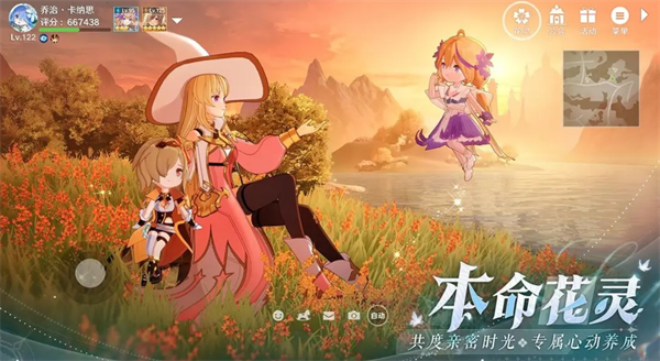 圣境之塔兑换码大全