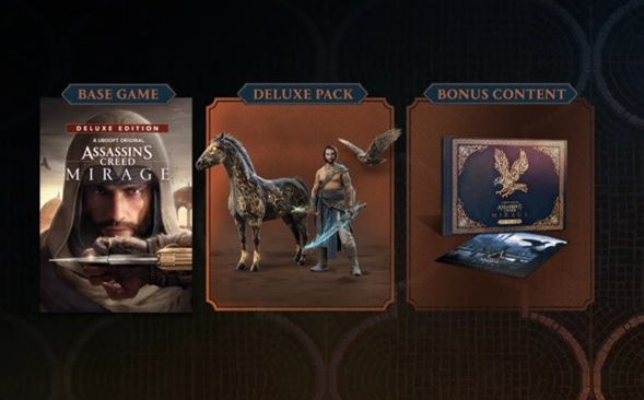 刺客信条幻景预购奖励有什么