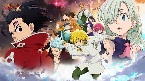 七人传奇光与暗之交战全觉醒之证怎么获得