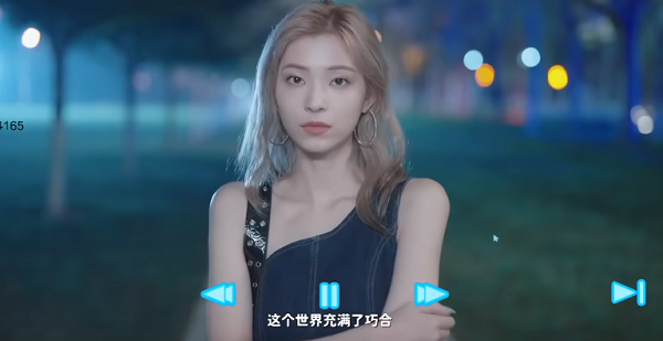 完蛋我被美女包围了郑梓妍隐藏结局攻略