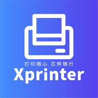 XPrinter