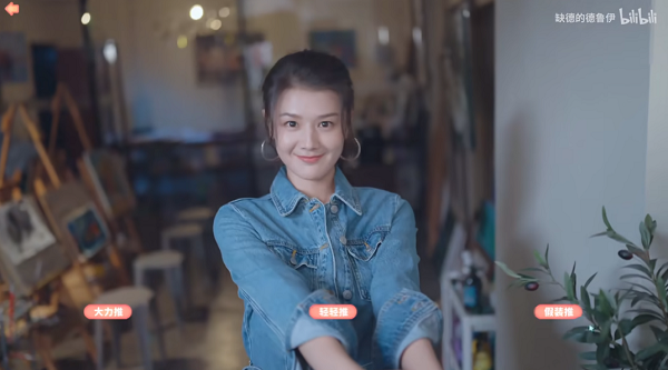 完蛋我被美女包围了第三章攻略