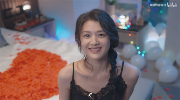 完蛋我被美女包围了沈慧星结局