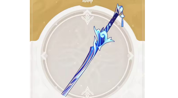 原神波乱月白经津突破材料/90级属性一览