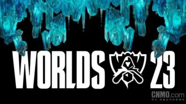 2023LOL全球总决赛赛程表