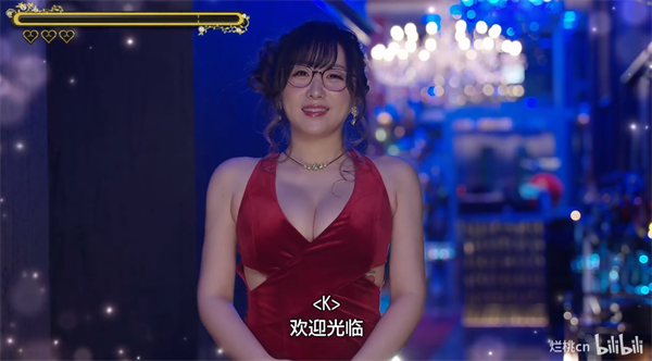 如龙7外传无名之龙夜总会对话选择K攻略