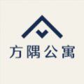 方隅公寓租房