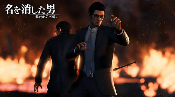 如龙7外传无名之龙特工小工具有什么用