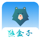 熊盒子6.0最新版