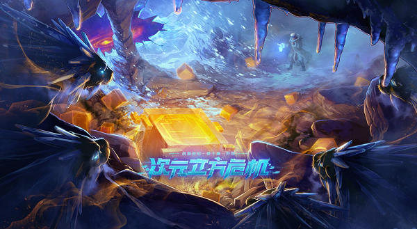 dnf希尔斯精品券怎么用