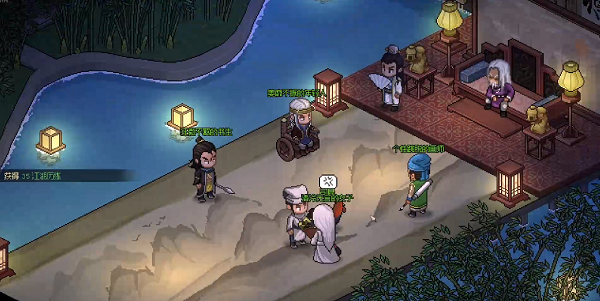 大侠立志传哑琴入队/结缘攻略