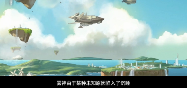 dnf2024新团本有什么