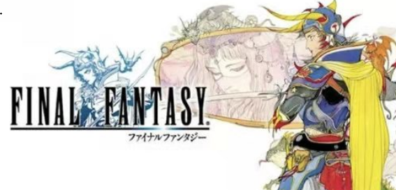 最终幻想1剧情是什么