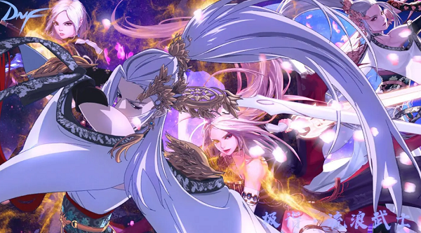 dnf希尔斯的秘藏珍品装扮一览