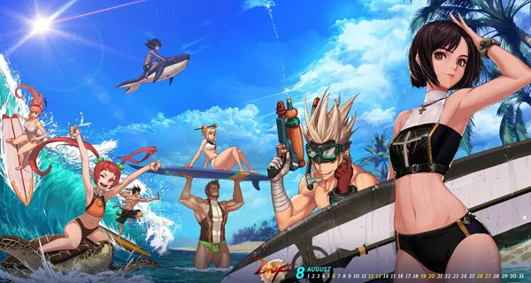 dnf特别快递有惊喜2024有什么