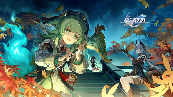 崩坏星穹铁道1.6版本卡池