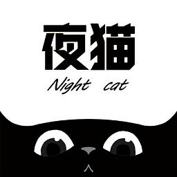夜猫追剧app下载安装免费