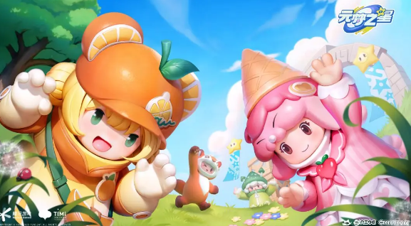 元梦之星怎么加好友