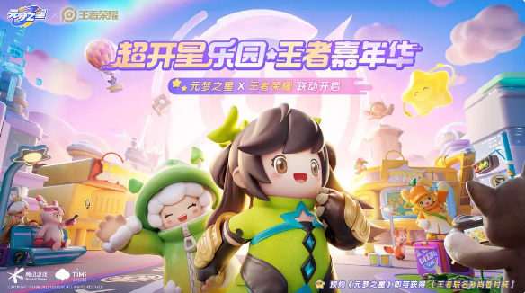 元梦之星孙尚香皮肤怎么获得