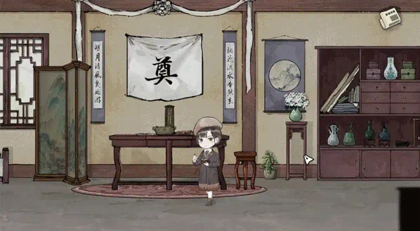 江华号第四章攻略