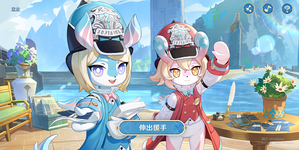 原神美露莘的调查问卷网页活动地址