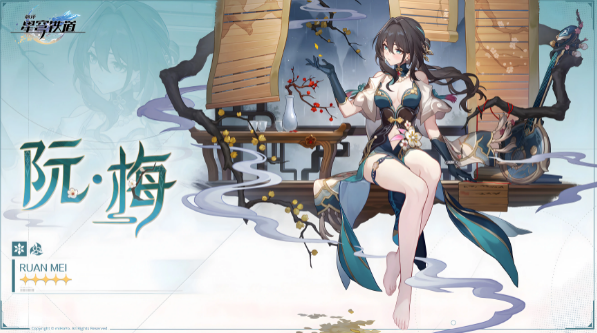 崩坏星穹铁道阮梅遗器推荐