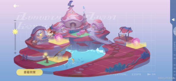 原神小小幕后活动攻略