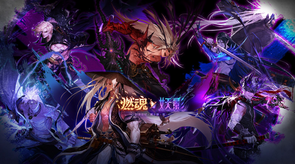 dnf幽暗岛地下城入场名望多少