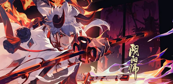 阴阳师悬赏封印大全图