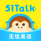 51Talk无忧英语