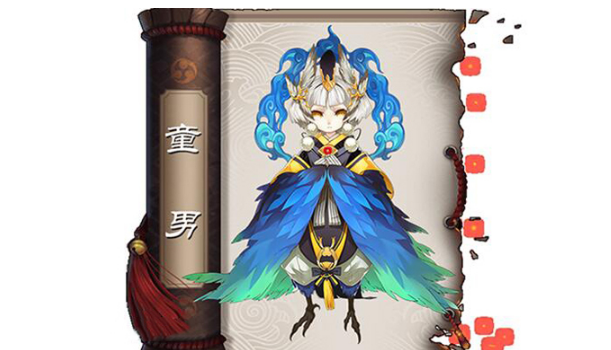 阴阳师童男哪里多2024