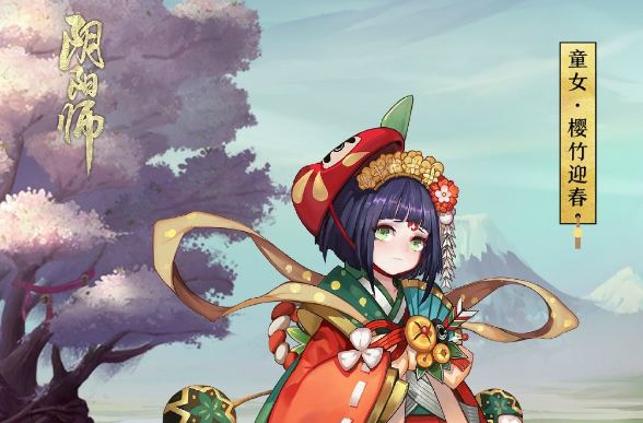 阴阳师童女哪里多2024