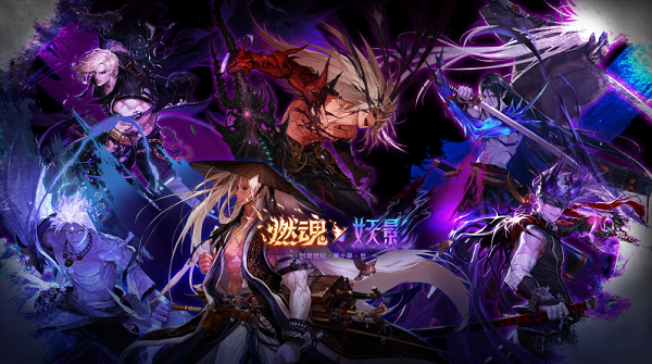 dnf幽暗岛因果毁灭怎么打